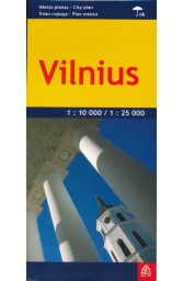 Vilnius. Miesto planas. Laminuotas 1 : 10 000 / 1 : 25 000